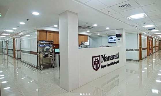 Nanavati Hospital Vile Parle Mumbai inside