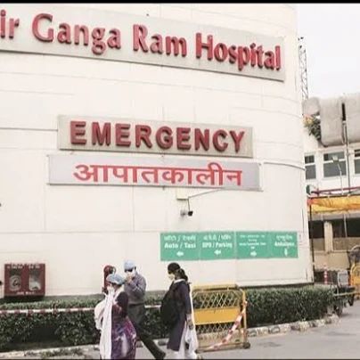 مستشفى سير جانجا رام مؤسسة رعاية صحية رائدة في دلهي