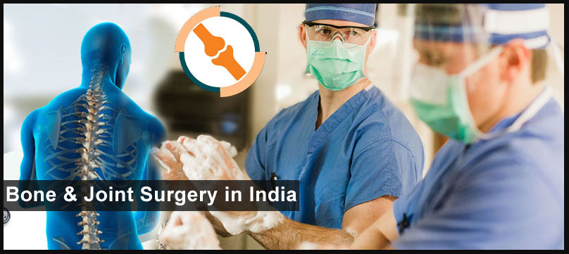 भारत में हड्डी के जोड़ की सर्जरी